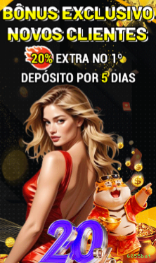 A Importância da Categoria 'Reclamações' no 6655bet: Um Espaço para Diálogo e Melhoria